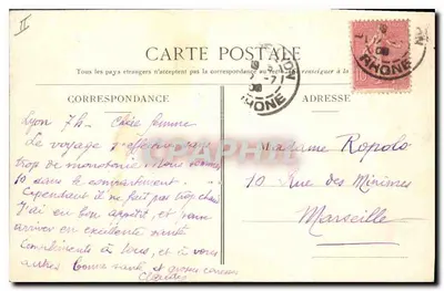LYON — Ein Stück des Parc de la Tête-d'Or — Die Schwäne — P. Martel, Lyon — Rückseite