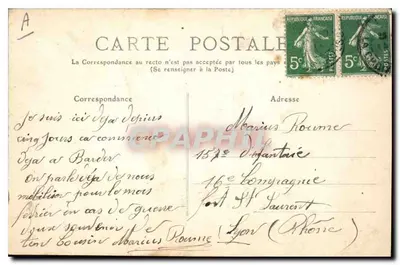 LYON - Parc de la Tête-d'Or - Pelouse des Ébats — n° 348 — Verso