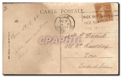Nice - Villa des Officiers (Furtado Heine) - Promenade des Anglais — Back