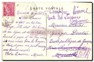 Most wiszący nad Rzeczą, łączący Tarascon z Beaucairem — Zamek Króla Renégo i Wieża Świętej Martyny — Cl. Paul Savoye - Tarascon-sur-Rhône, n°317 — Rewers