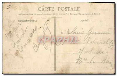 तारास्कॉन - राजा रेने के किले (रोन के किनारे) — निर्माण 17 नवंबर 1400 के तहत लुई द्वितीय, प्रोवेंस के गौरवशाली, राजा रेने के पिता के शासनकाल में शुरू किया गया — संपादक: लर्नाकॉन — पीछे