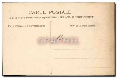 Tarascon - Drzwi kościoła św. Marthę — Phototype E. Lancer - nr 1774 — Rewers