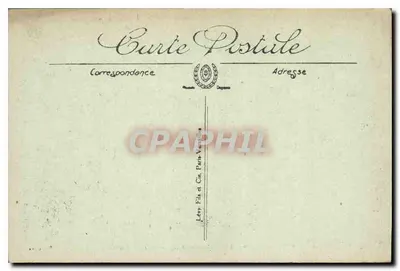 Tarascon — Katedra św. Marthe — Grobowiec św. Marthe — Sélecta LL — Rewers