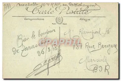 Tarascon — Ponte sospeso, 600 metri di lunghezza — LL. — SELECTA — Verso