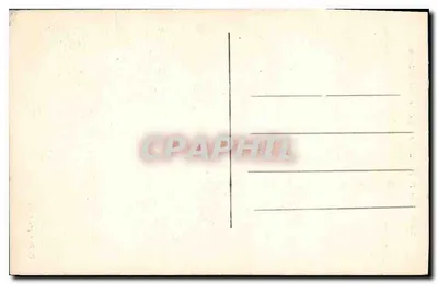 Tarascon (B.-du-R) — Brama Świętego Jana z figurą Matki Bożej — P. Savoye, wyd. — Rewers
