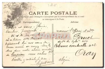 Versailles — Palácio do Petit Trianon — editor não identificado, n° de série 91 — Verso