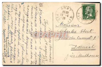 Abbaye de Murbach perto de Guebwiller, Haut-Rhin (Vosges) — vista sob um portal — J. Renta, edit. — Verso