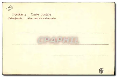 Colmar — Pomnik generała Rapp — wydawca nieznany, nr serii 78 — Rewers