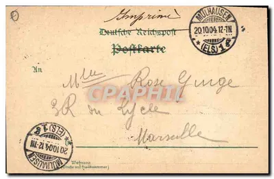 Kościół protestancki — Mulhausen — wydawca: Originalische Verlagsanstalt Straß & Löh, Frankfurcie nad M. - Londyn, nr 19083 — Rewers