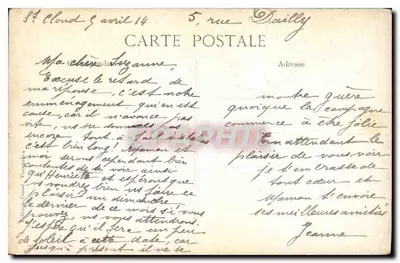 Versailles — Pałac — Galeria Bitew — Rewers