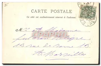 Saint-Germain-en-Laye — Il Castello, facciata ovest, in restauro — Jirvauli, edit., Saint-Germain-en-Laye — Verso