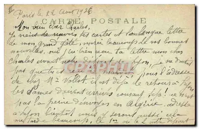 Paris (4e et 5e) — Panorama de Paris, pris de St-Gervais — J. H. — Verso