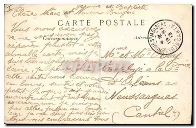 Paris (4e arrondissement) — O Hotel de Ville — Reconstitué pelos senhores Ballu e Perthes após a Comuna — Verso