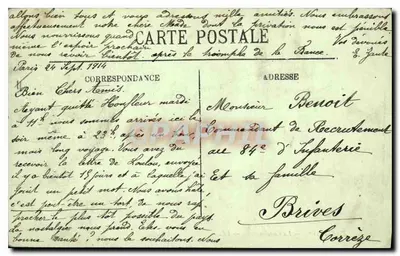 PARIS (IVe) — La Conciergerie — LL. — n° 1267 — Rewers