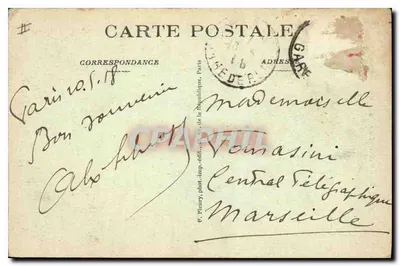 Hôtel de Ville — Paryż (IVe) — wydawca F. Flauy — Rewers