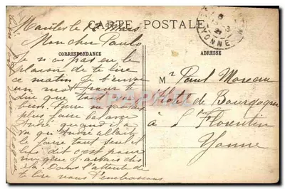 Paris — La Fontaine et le Square des Innocents — E.M. 5108 — Verso