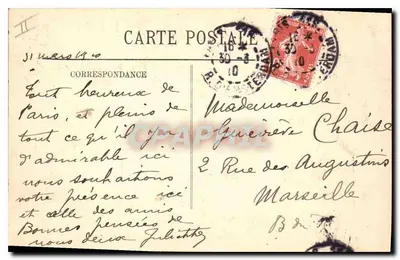 Paryż — Jardin des Tuileries i Arc de Triomphe du Carrousel — L.L. n°44 — Rewers