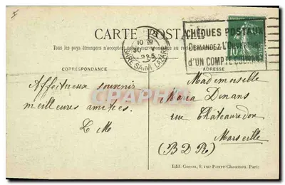 Paryż (1er arrondissement) — Święta Kaplica — C.M. — Rewers