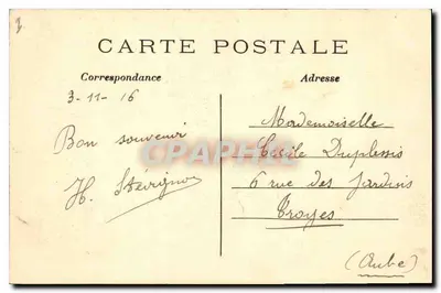 Paryż (1er arrt) — Plac Karuzelowy i Louvre — C.M. n°250 — Rewers