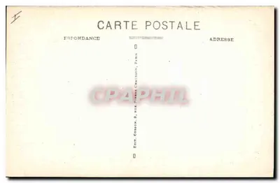 Paryż (1er arr.) - Święta Kaplica - Roseta — Rewers