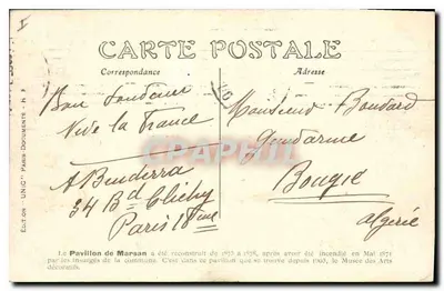 Paryż (1er Arr.) — Panorama Tuileries, widok z Pałacu Flore na Pałac Marsan i na Święty Zbawiciel Montmartre — Wydawnictwo UNIC — Rewers