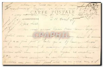 Paryż (1er arrt.) — Panorama Jardin des Tuileries i Rue de Rivoli — C. M. — n° 173 — Rewers