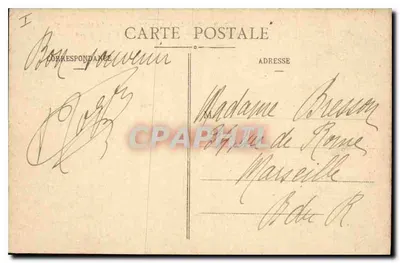 Paryż (1. arrondissement) - Plac Carrousel - Pawiak Richelieu i Statua Gambetta — Rewers