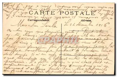 Paryż (1. arrondissement) — Place du Carrousel i Louvre — C. M. nr 251 — Rewers