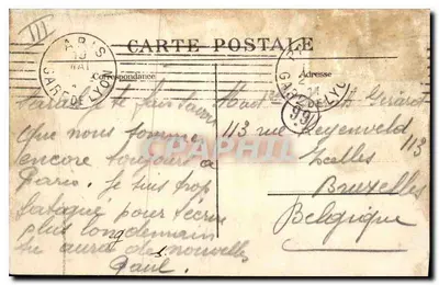 Paryż (1er) — Sąd Handlowy, Pałac Sprawiedliwości i Koncylieryj — J. H. — Rewers