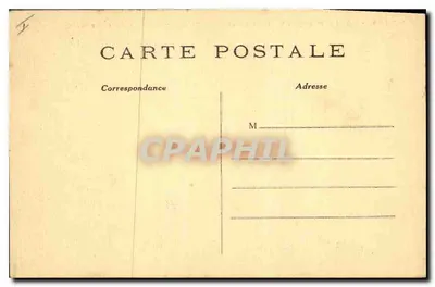 París (1° arr.) - El Louvre y los nuevos Jardines del Carrousel - C. M. — Reverso