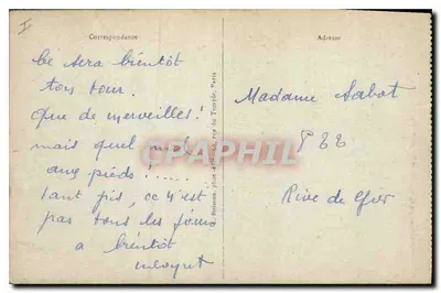 Paryż (1er) — Sąd Handlowy, Pałac Sądowy i Conciergerie — J.H. wydawca — Rewers