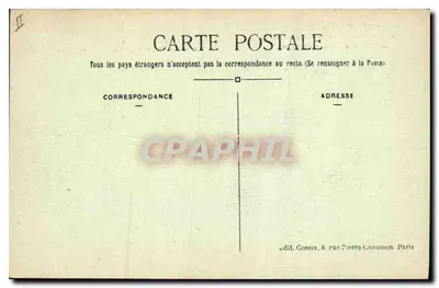 Kościół Świętego Germain-aux-Étux — Paryż, I dzielnica — C. M. (n° 652) — Rewers