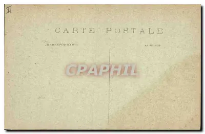 Paryż (1. arrondissement) — Plac Carrousel i Louwry — C. M. nr 251 — Rewers