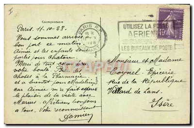 Kerk van Saint-Germain-l'Auxerrois — Parijs — uitgever J.H., n°78 — Achterkant