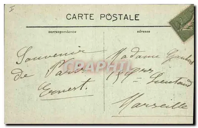 Paryż (1er arrt) - Święta Kaplica — zbudowana w 1245, odrestaurowana 1837-1867 — C. M. — Rewers