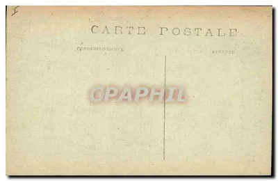 Paryż (1. arrondissement) — Święta Kaplica — C.M. — Rewers