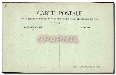 Paryż (1er arrt) — Wnętrze Świętej Kaplicy — C. M. — Rewers