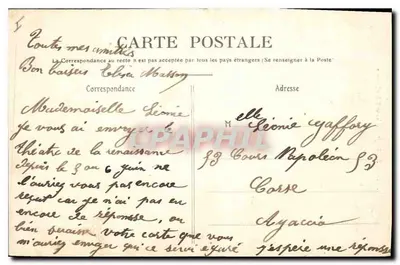 Paryż (1er) — Wieża Świętego Jakuba — E. V. 246 — Rewers
