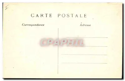 Paryż (1er arrt) — Święta Kaplica — Rosace — Rewers