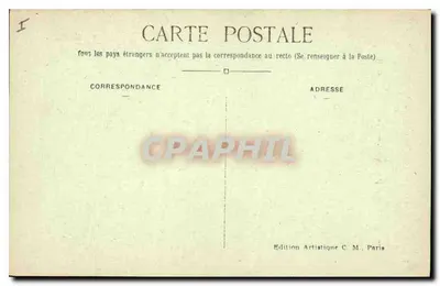Parijs (1e arr.) — De Sainte-Chapelle — Artistieke uitgave C. M. — Achterkant