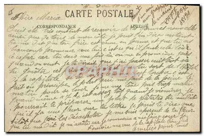 Paryż (FHP) — Arc de Triomphe — LL — Rewers