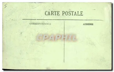 Paryż (VIII) — Szczegółowy widok fontanny na Place de la Concorde i Obelisku Louxor — LL — Rewers