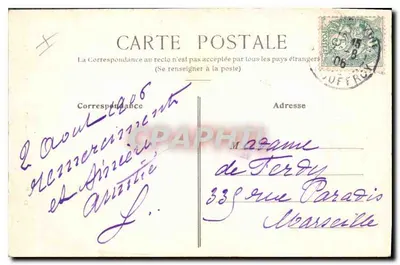 Statua Jeanne d'Arc — Plac św. Augustyna — Cadot, Paryż — Rewers
