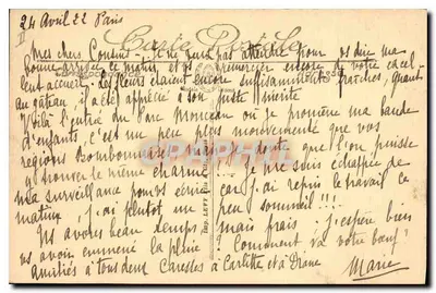 Paris (VIIIe) — L'Entrée du Parc Monceau — LL. n°248 — Rewers