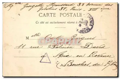 Champs-Élysées - Concerto degli Ambasciatori — Parigi, 210 — Verso