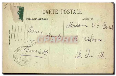 Paris (VIIe) — O Ponte da Concórdia e a Câmara dos Deputados — LL — Verso