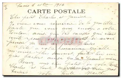 Most Konkordii i Izba Deputowanych, Quai d'Orsay — Paryż (VII) — F. F. Paryż — Rewers