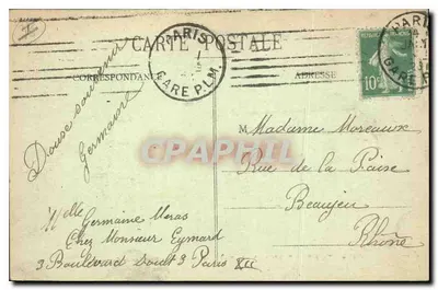 O Petit Luxembourg - A Fonte de Carpeaux - F. F. Paris — Verso