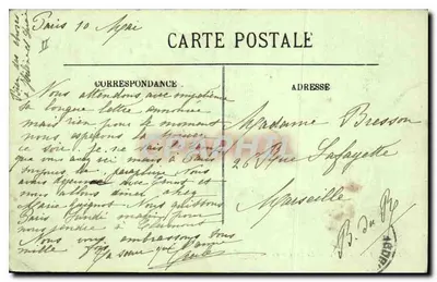 PARYŻ (VI°) — Ogród Luxembourg — LL. — Rewers