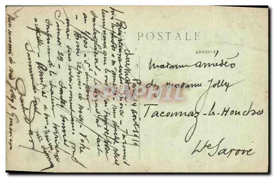 Paris (6e arrt.) — Jardim do Luxembourg — Fonte de Médicis — C. M. — Verso